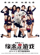 国产婷婷综合丁香亚洲欧洲